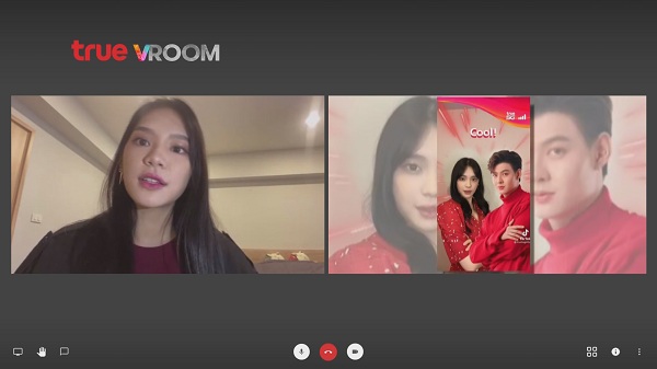 “เฌอปราง” พรีเซนเตอร์ True5G พร้อมชวนแฟนๆ เล่นชาเลนจ์  (มีคลิป)