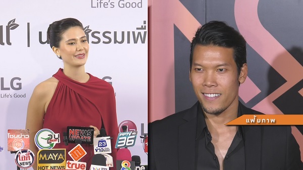 มารีญา ขอใช้สถานะโสด ไม่ติดหากคนจับจิ้น ตอง กวินทร์   (มีคลิป)