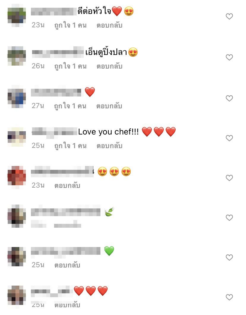 รอลุ้นรูปคู่ หมาก ปริญ-คิมเบอร์ลี่ ควงตั้งแคมป์ปิ้งปลา รอลุ้นรูปคู่ หมาก ปริญ-คิมเบอร์ลี่ ควงตั้งแคมป์ปิ้งปลา