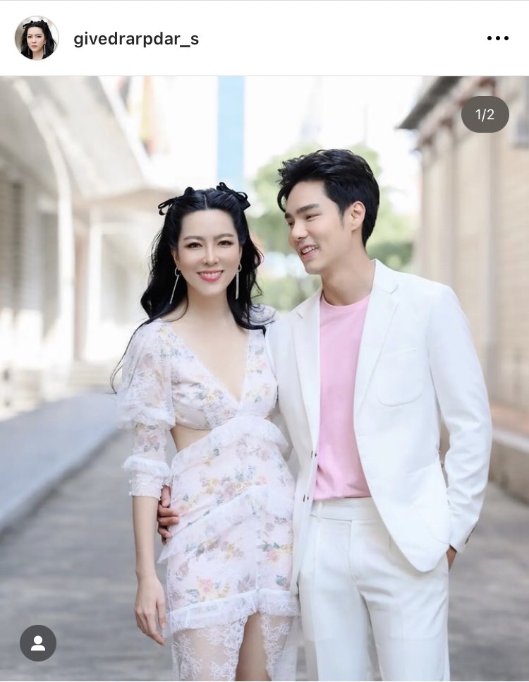 บูม กิตตน์ก้อง พาผู้ใหญ่เข้าสู่ขอแฟนสาว กีฟ ดราภดา 