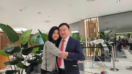 ส่องราคายางพาราไทย ปิดตำนาน “3 โล 100 “ ? ส่องราคายางพาราไทย ปิดตำนาน “3 โล 100 “ ?