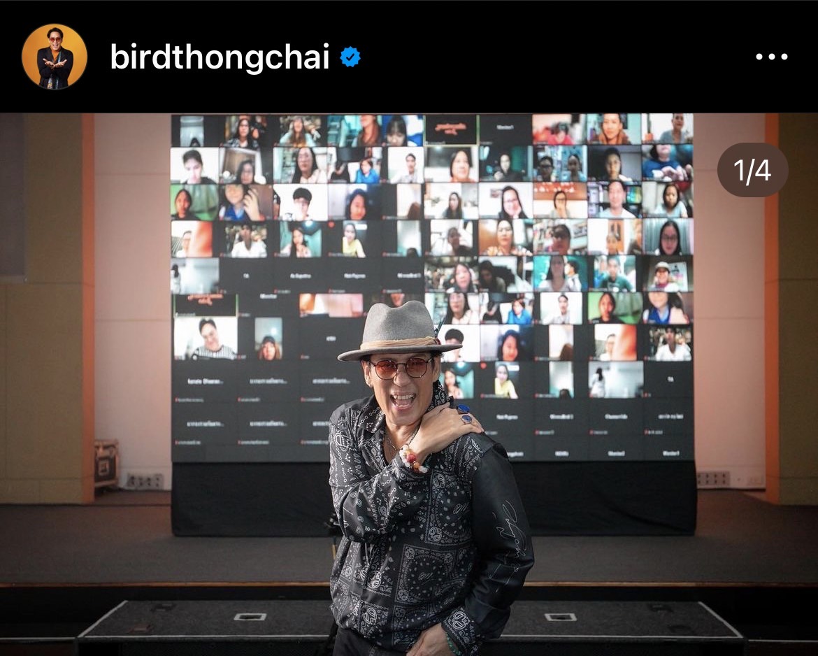 “เบิร์ด ธงไชย” มอบความสุข ส่งคลิปอวยพรปีใหม่ถึงแฟนเพลง