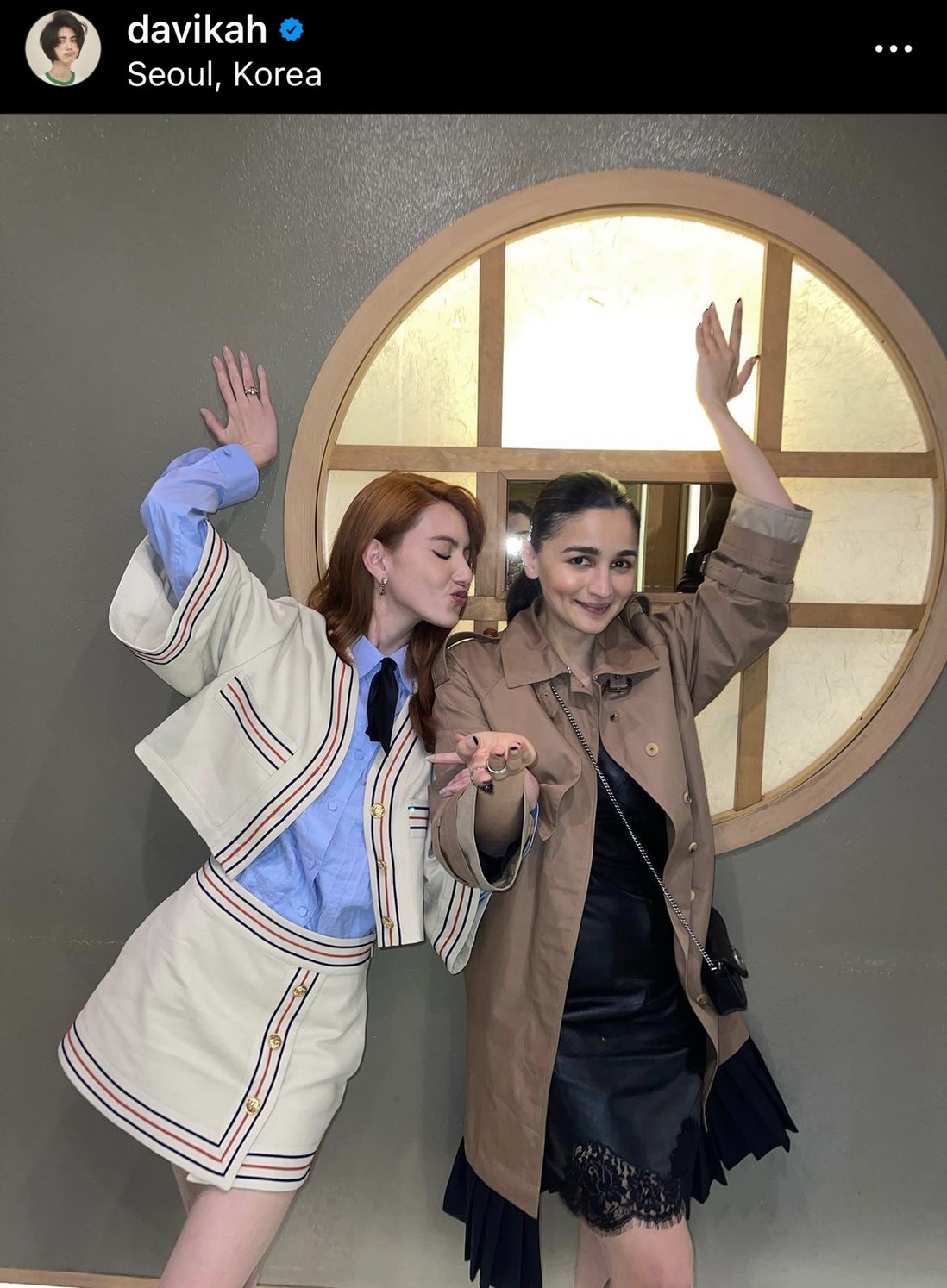 ใหม่ ดาวิกา สุดปลื้ม! กระทบไหล่ดาราดัง อาเลีย บาตต์