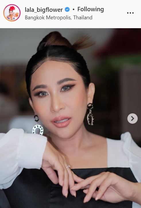 ลาล่า แย้มมีโปรเจกต์โปงลางกลับมารวมตัวอีกครั้ง หลังเคลียร์ใจ อี๊ด เพียงแต่รอเวลาที่เหมาะสม