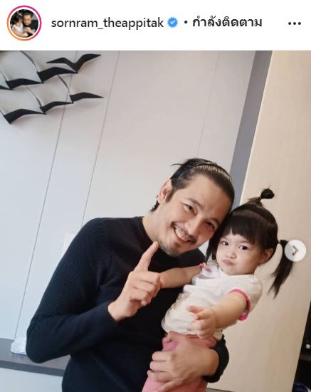 ชาวเน็ตน้ำตาไหล กุ้งพลอย ทำสิ่งนี้กับ น้องวีจิ แล้ว