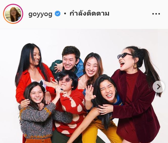 เคยทะเลาะกันถึงขั้นเลิกคบ! ก้อย-นัตตี้-ดรีม เปิดใจ พร้อมเล่าเหตุการณ์ที่เกิดขึ้น 