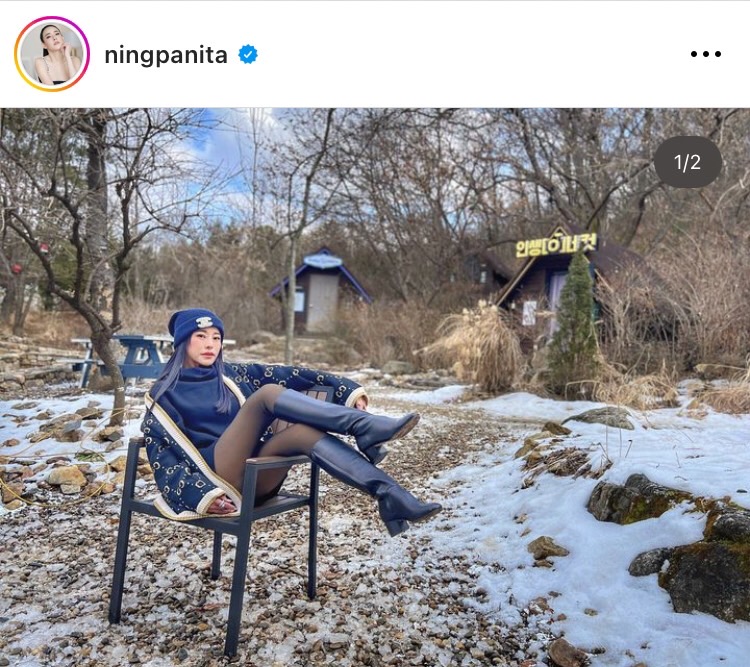 เอ๊ะยังไงกัน! หนิง ปณิตา โพสต์ข้อความซึ้ง แฟนคลับให้กำลังใจเพียบ  