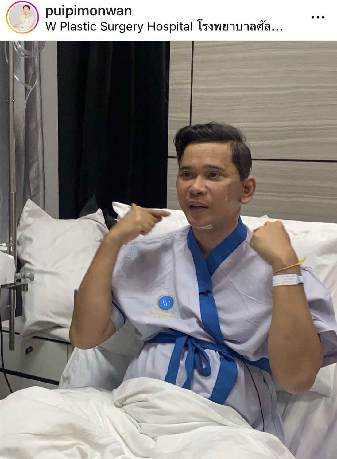 แมว จิรศักดิ์ ตอบสุดฮา หลังทำศัลยกรรมครั้งแรก บอกตัวเองชื่อ ณเดชน์