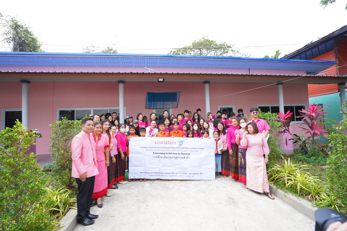 ซีพีเอฟ  จับมือ บริษัท ลิ้งค์เลเทอร์ส (ประเทศไทย) สนับสนุนกิจกรรมเพื่อการศึกษาแก่นักเรียน จ.บุรีรัมย์  