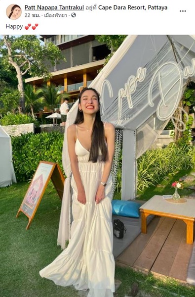 แพท ณปภา ฟาดกลับดราม่าแฟนเยอะลูกจำได้ไหม พร้อมเคลียร์ชัดความสัมพันธ์ ปอ อรรณพ