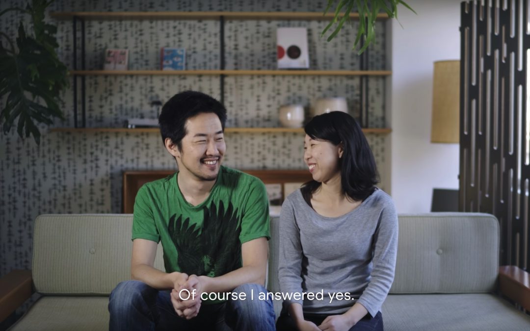 ย้อนชมหนุ่มญี่ปุ่นเล่นใหญ่ ขอสาวแต่งงานด้วยรูปวาด GPS ใหญ่ที่สุดในโลก