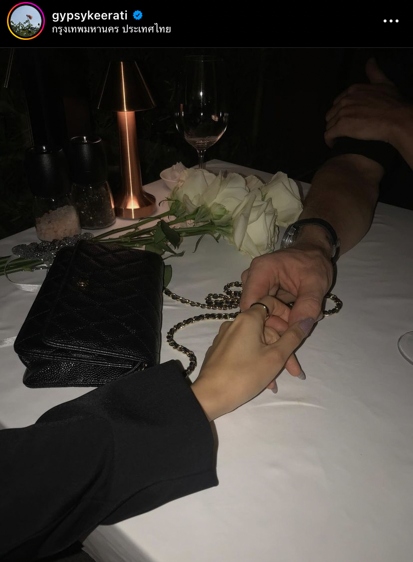 หวานมาก! ยิปซี ฉลองโมเมนต์คู่แฟนหนุ่มก่อนวาเลนไทน์