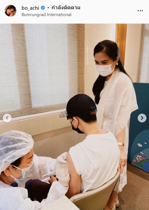 โบ ชญาดา งานเข้า!! โดนชาวเน็ตจี้ถาม หลังได้ฉีดวัคซีนไฟเซอร์