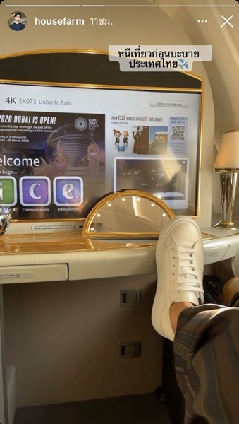 กวาง วรรณปิยะ บินลัดฟ้าเที่ยวต่างประเทศ ชาวเน็ตจับสังเกตไปกับหนุ่มคนนี้?? กวาง วรรณปิยะ บินลัดฟ้าเที่ยวต่างประเทศ ชาวเน็ตจับสังเกตไปกับหนุ่มคนนี้??