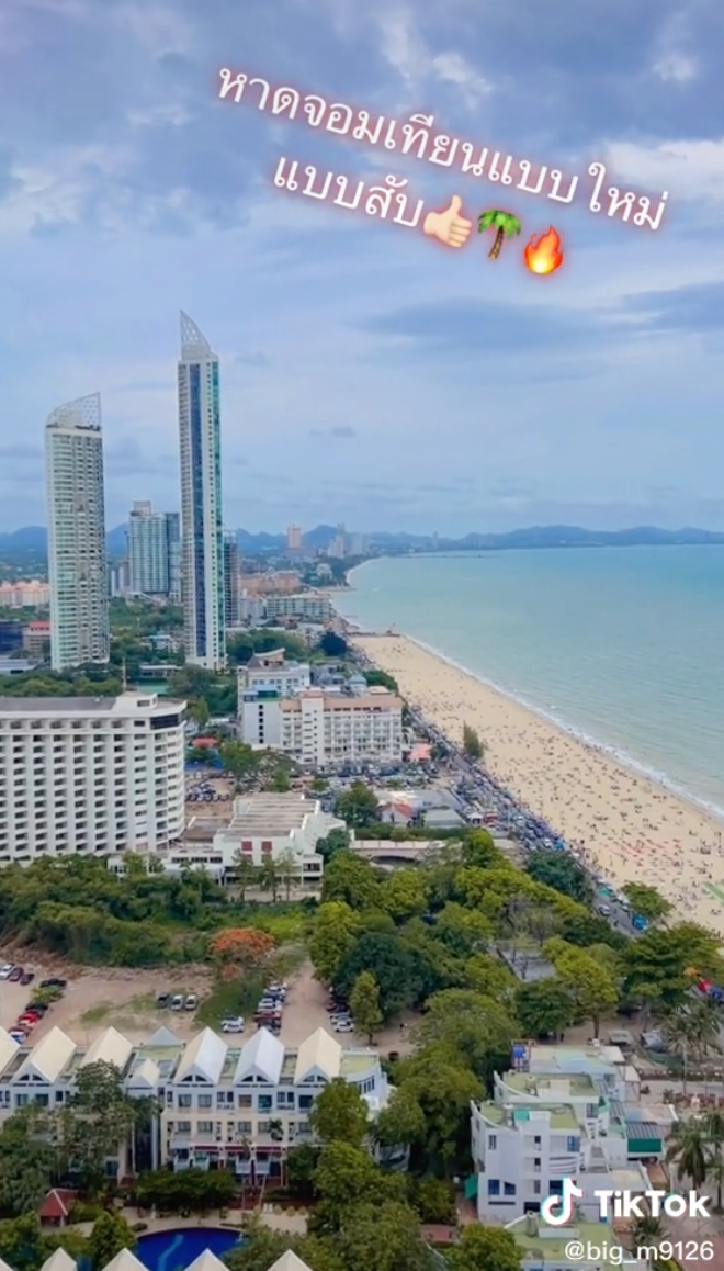 ชาว TikTok ตะลึง! หาดจอมเทียนในวันที่ไร้เตียงผ้าใบ นึกว่าไมอามี่ ชาว TikTok ตะลึง! หาดจอมเทียนในวันที่ไร้เตียงผ้าใบ นึกว่าไมอามี่
