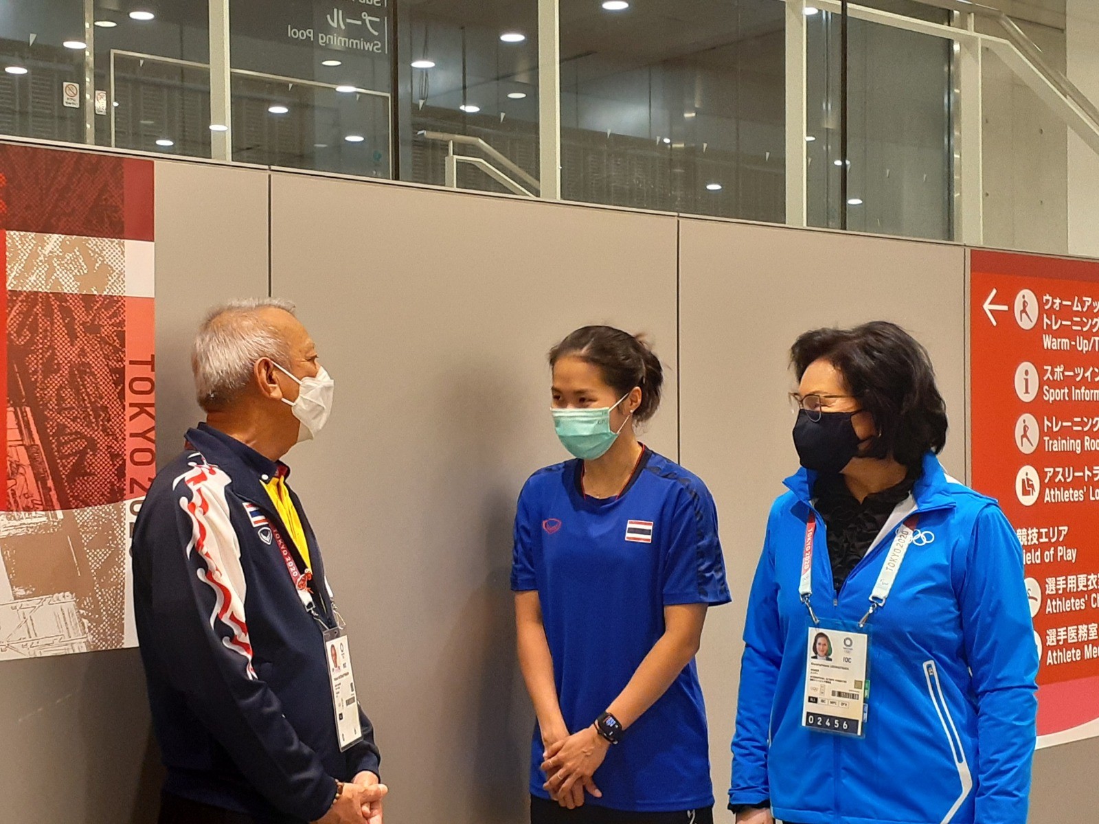 แบดมินตันไทย มุ่งมั่นต่อ โอลิมปิก ปารีส 2024 แบดมินตันไทย มุ่งมั่นต่อ โอลิมปิก ปารีส 2024