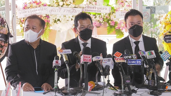 ลูกชาย เสี่ยแหบ วิทยา แถลงสาเหตุการเสียชีวิตที่แท้จริง   (มีคลิป)