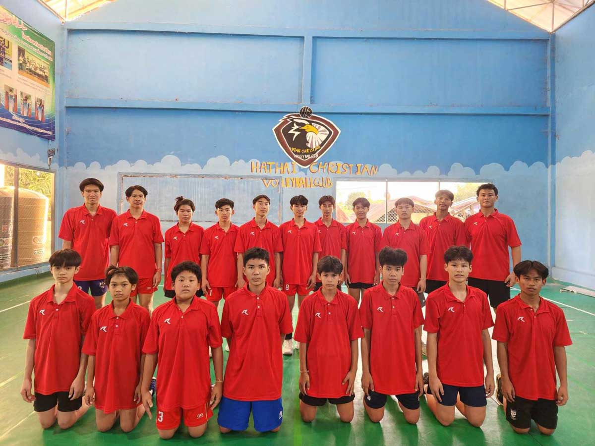 'ธนพงษ์ กำเนิดสิงห์' สุดปลื้ม 'มูลนิธิไทไชโย' สนับสนุนลูกยางหทัยคริสเตียนดีเสมอมา 'ธนพงษ์ กำเนิดสิงห์' สุดปลื้ม 'มูลนิธิไทไชโย' สนับสนุนลูกยางหทัยคริสเตียนดีเสมอมา