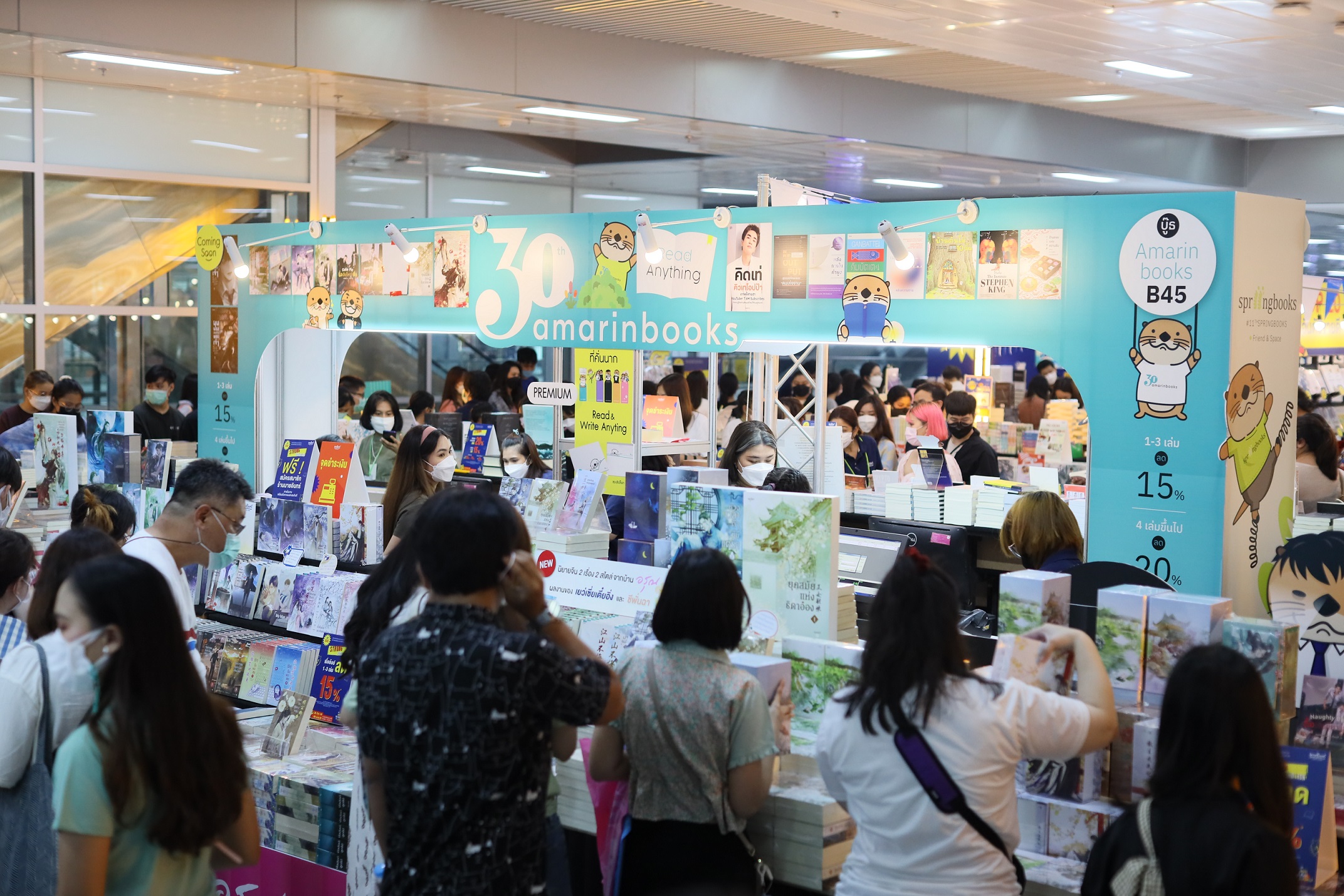 เก็บตกสัปดาห์หนังสือฯที่บางซื่อ เปิดข้อมูลที่น่าสนใจ และต้อนรับการกลับมาครั้งที่ 27 