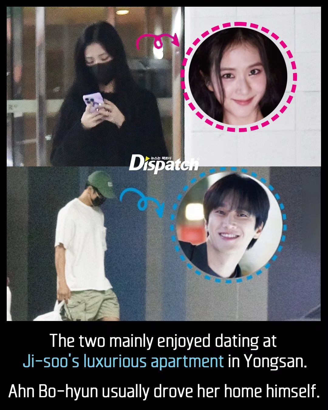 คนแรกของ BLACKPINK!! สังกัดทั้งคู่ยืนยัน ‘จีซู’ เดต ‘อันโบฮยอน’ พระเอก Yumi’s Cell