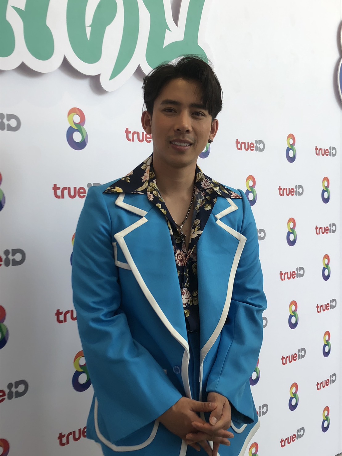 เบิ้ล ปทุมราช เจอแฟนคลับลวนลามจับเป้ากลางเวที ลั่น! จับได้แต่อย่าขยี้ เบิ้ล ปทุมราช เจอแฟนคลับลวนลามจับเป้ากลางเวที ลั่น! จับได้แต่อย่าขยี้