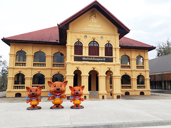 15 ที่เที่ยวอุดรธานี 2565 เที่ยวเมืองศักดิ์สิทธิ์ ถิ่นพญานาค