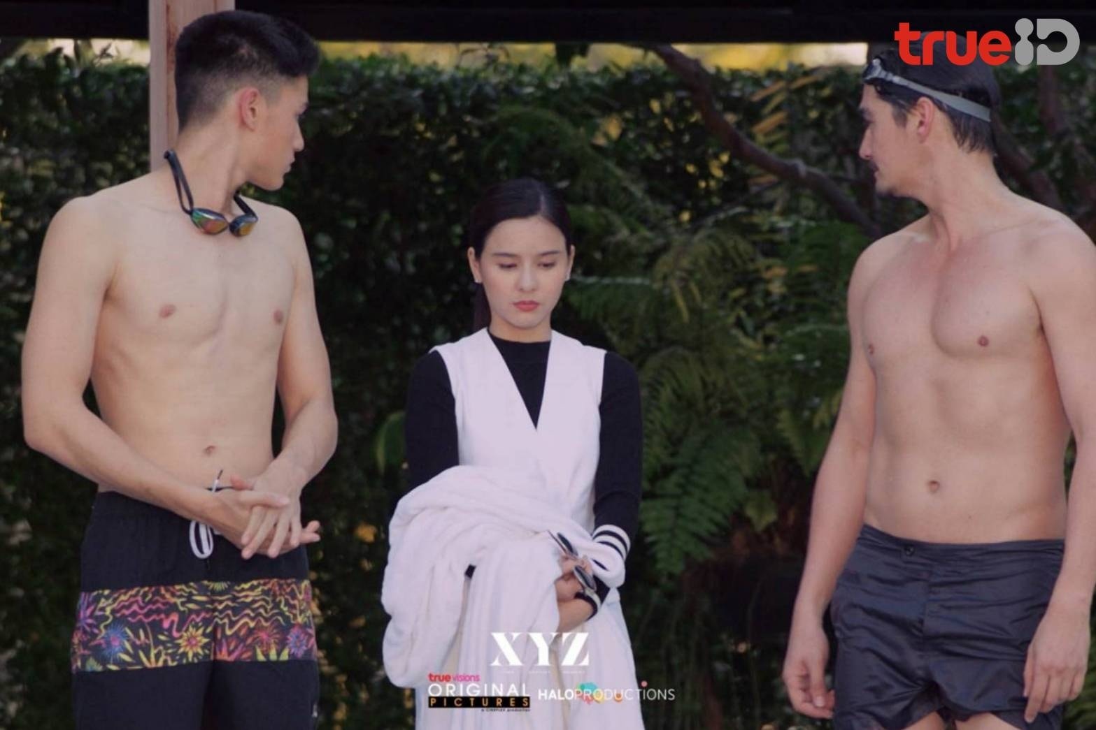 Behind The Scenes เบื้องหลังฉากหลุด ซีรีส์ XYZ (มีคลิป) Behind The Scenes เบื้องหลังฉากหลุด ซีรีส์ XYZ (มีคลิป)