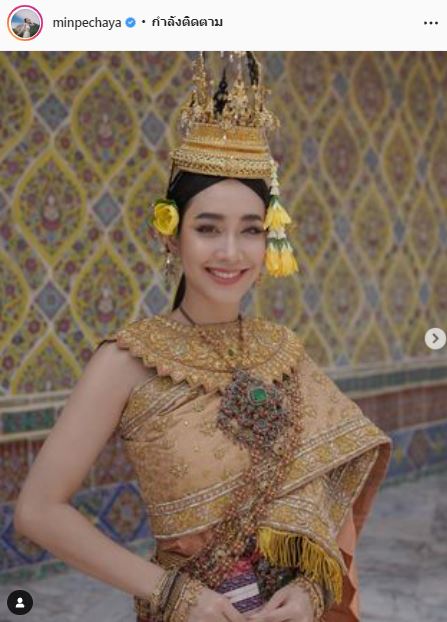 สวยสะกดทุกสายตา! เหล่าคนดังแปลงโฉมเป็น นางกิริณีเทวี