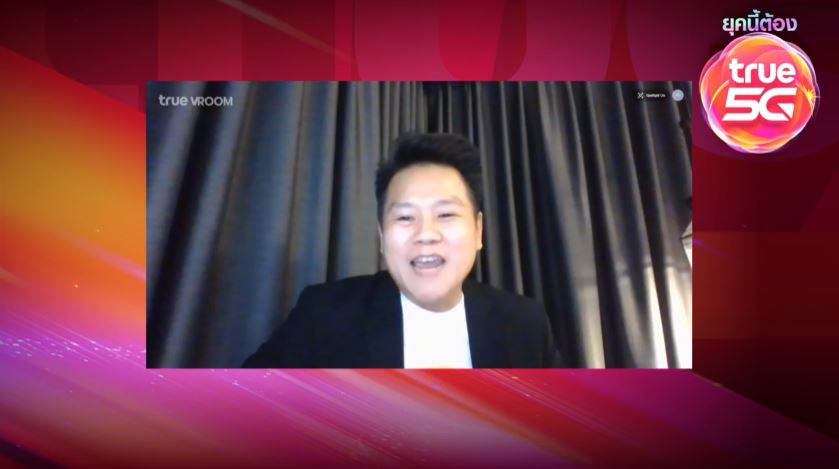 เปิดตัวฮีโร่ทรู 5G กันต์ กันตถาวร เข้าสู่ครอบครัวอย่างเป็นทางการ เปิดตัวฮีโร่ทรู 5G กันต์ กันตถาวร เข้าสู่ครอบครัวอย่างเป็นทางการ