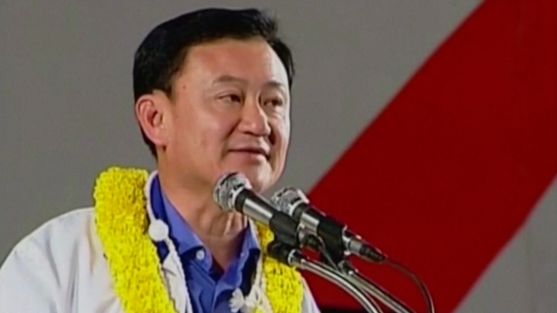 25 ปีเส้นทางการเมือง “ทักษิณ” ประกาศกลับไทยในรอบ 17 ปี 25 ปีเส้นทางการเมือง “ทักษิณ” ประกาศกลับไทยในรอบ 17 ปี