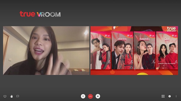 “เฌอปราง” พรีเซนเตอร์ True5G พร้อมชวนแฟนๆ เล่นชาเลนจ์  (มีคลิป)