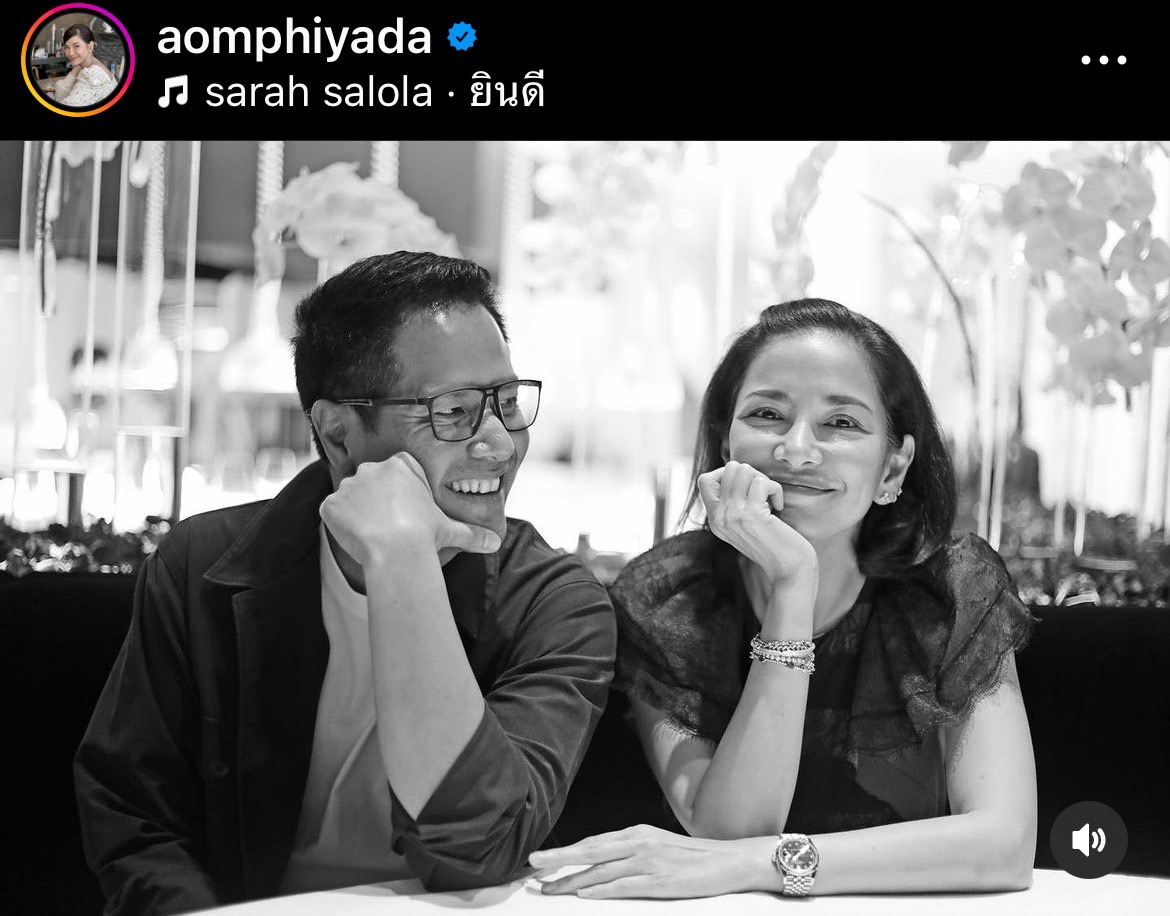 ยันขาเตียงแข็งแรง “อ้อม พิยดา” เผยรูปหวานคู่สามีในรอบหลายปี