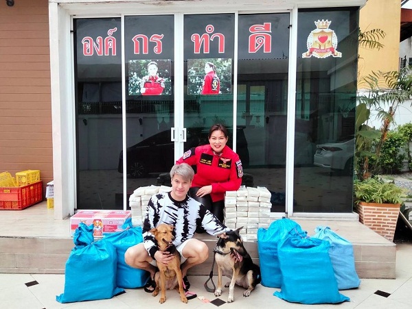 “บุ๋ม” ดีใจ “มูลนิธิองค์กรทำดี” จดทะเบียนถูกกฎหมาย  (มีคลิป)