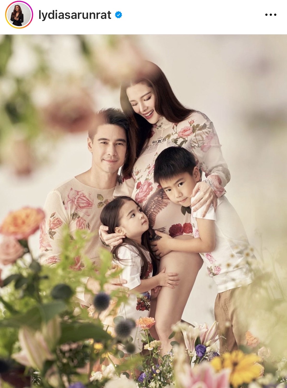 ลีเดีย ประกาศข่าวดี กำลังจะมีสมาชิกเพิ่ม ได้เป็นคุณป้าแล้ว!! ลีเดีย ประกาศข่าวดี กำลังจะมีสมาชิกเพิ่ม ได้เป็นคุณป้าแล้ว!!