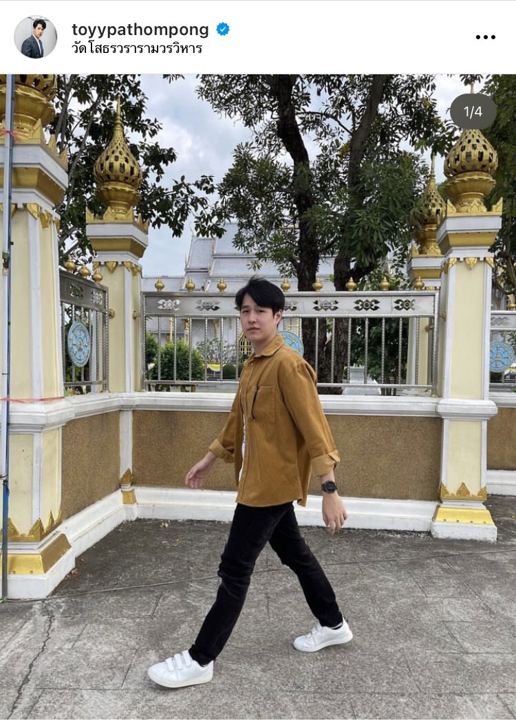 แฟนคลับจับตามอง ทอย ปฐมพงศ์ เข้าวัดทำบุญกับใคร?