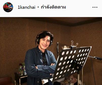 มองมุมผิดไหม? หนุ่ม กรรชัย ถึงขั้นโทรปรึกษา สรยุทธ หลังเจอกระแสเข้าข้าง กานต์ 