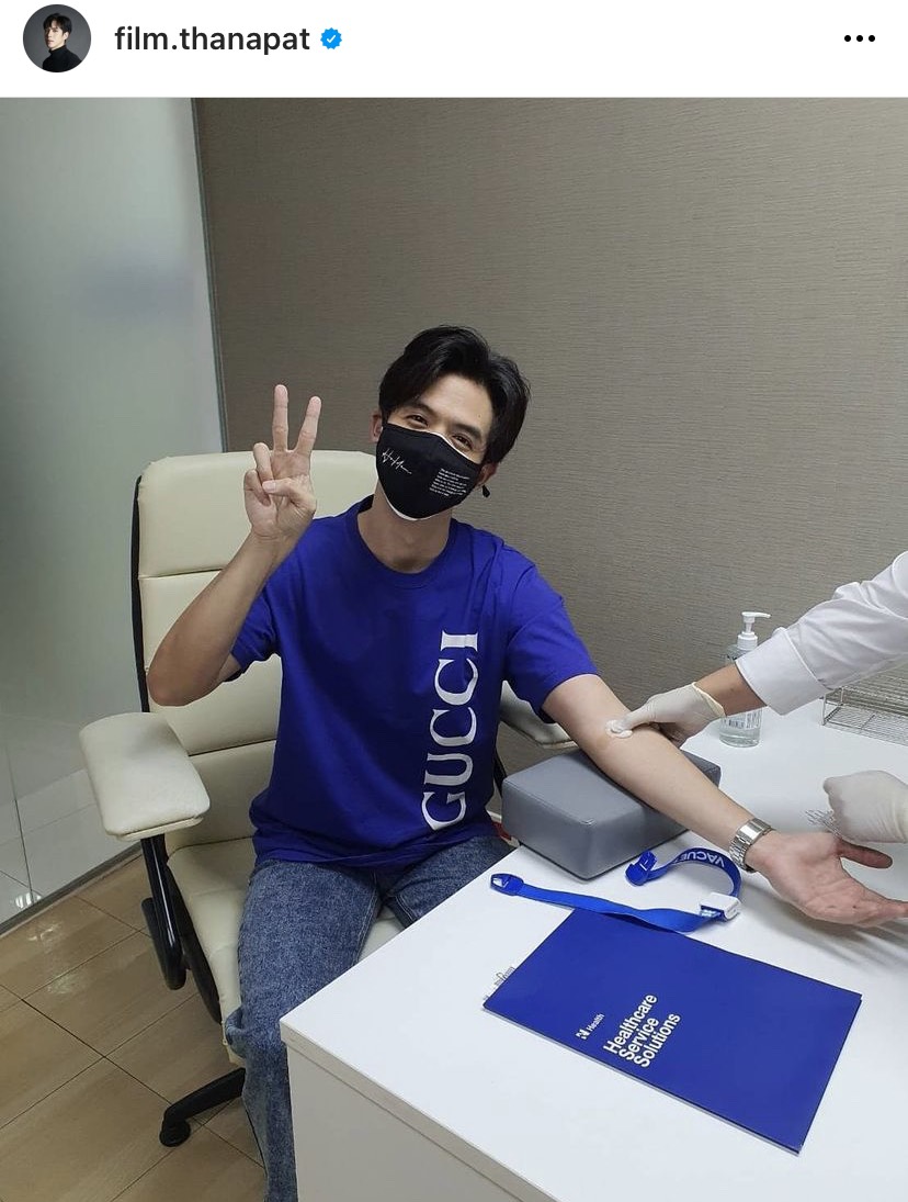 ฟิล์ม ธนภัทร อวดผลตรวจภูมิพุ่งกว่า 800 ชาวเน็ตแห่ถามยี่ห้อวัคซีนที่ฉีด?