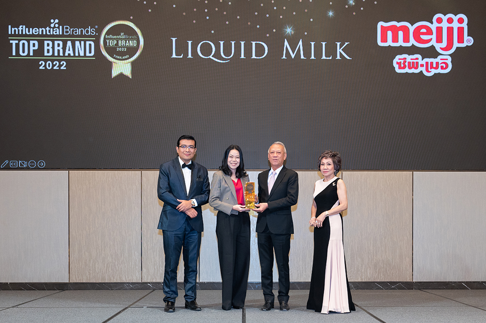 ซีพี-เมจิ คว้ารางวัล “แบรนด์ที่ทรงอิทธิพลต่อผู้บริโภคมากที่สุด” จากประเทศสิงคโปร์ ซีพี-เมจิ คว้ารางวัล “แบรนด์ที่ทรงอิทธิพลต่อผู้บริโภคมากที่สุด” จากประเทศสิงคโปร์