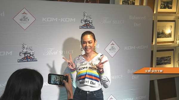 “ตอง ภัครมัย” เครียดเคยถูกบูลลี่เรื่องอ้วน จนต้องหยุดกิน  (มีคลิป)