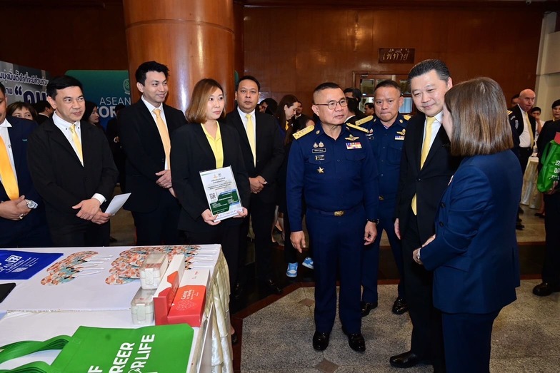 ทัพฟ้า-ซีพี ร่วมสร้างอนาคตใหม่ทหารปลดประจำการ 12,000 ตำแหน่ง ทัพฟ้า-ซีพี ร่วมสร้างอนาคตใหม่ทหารปลดประจำการ 12,000 ตำแหน่ง