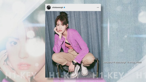 ลูกหนัง ศีตลา เตรียมเดบิวต์ เป็นศิลปินเคป๊อปวง H1-KEY  (มีคลิป)