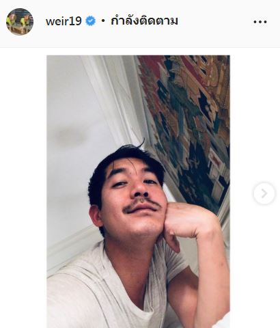 อยากให้คิดก่อนพิมพ์!! ตู่ ภพธร แจงเหตุผลป้อง พลอย ภัทรากร