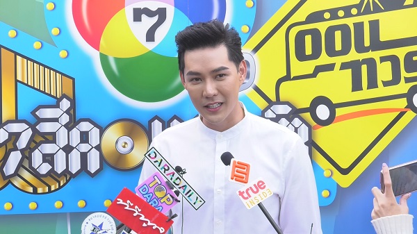  “แอมป์ พีรวัศ” ไม่ท้ออยากมีทายาทคนที่สอง แบบธรรมชาติ (มีคลิป)    