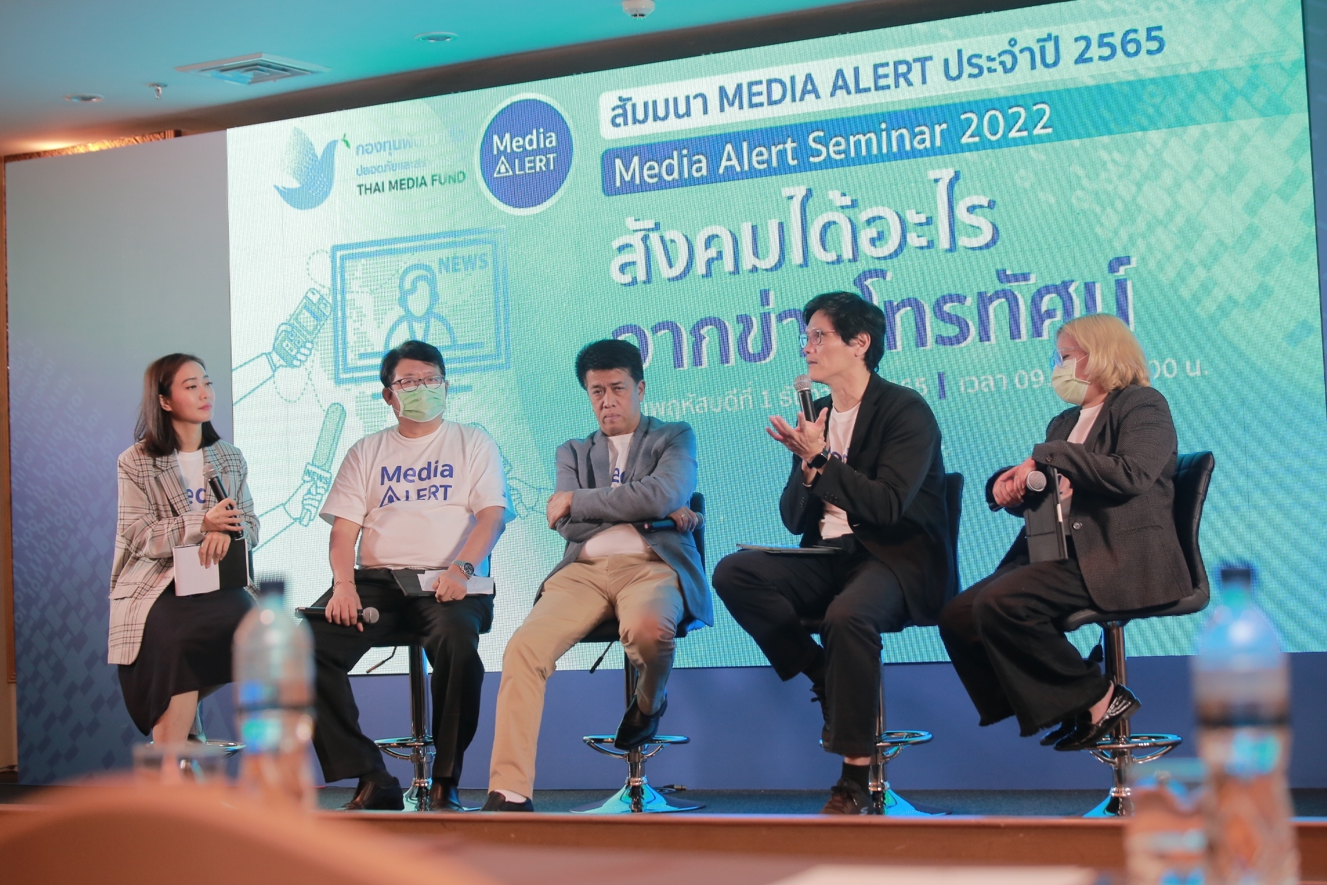 กองทุนสื่อฯ-กสทช.-องค์กรวิชาชีพสื่อ ร่วมกันพัฒนาคุณค่ารายการข่าวโทรทัศน์ กองทุนสื่อฯ-กสทช.-องค์กรวิชาชีพสื่อ ร่วมกันพัฒนาคุณค่ารายการข่าวโทรทัศน์