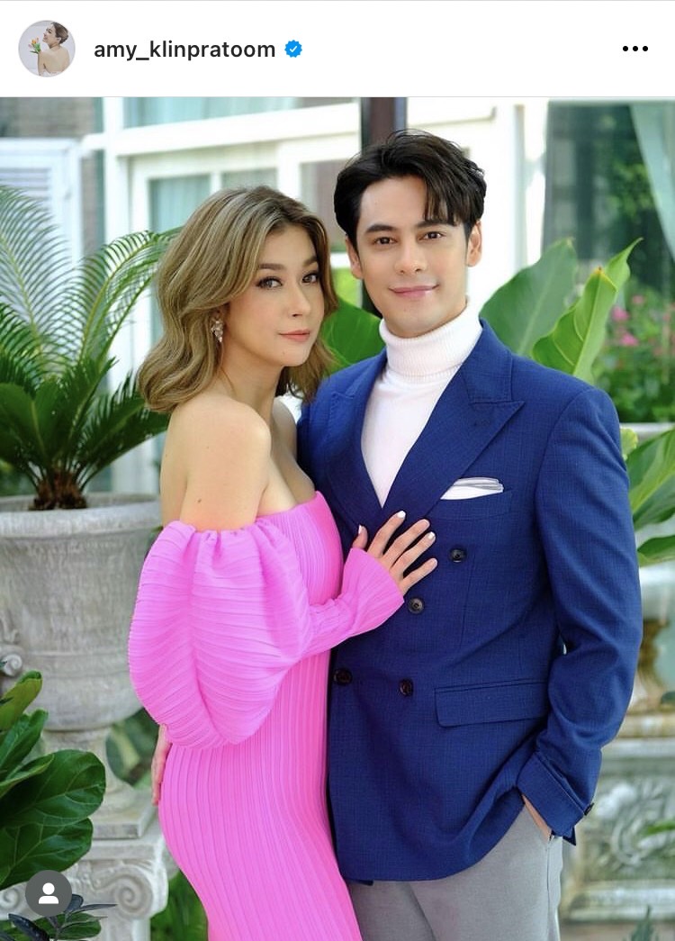 เอมี่ ตอบแล้ว! ใครคือสาวต.เต่า ที่เกือบทำรักล่ม