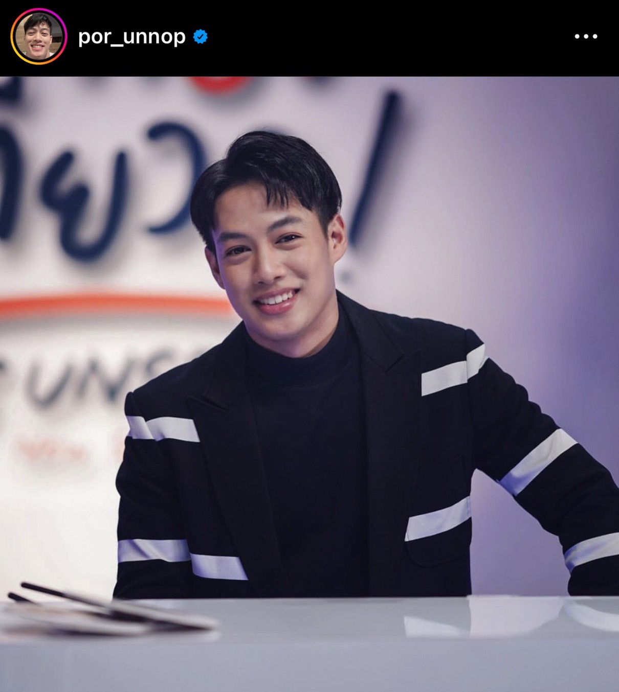  ปอ อรรณพ ออกมาเคลียร์แล้ว หลังโดนโยง นักร้องเอวเด้ง เป็นหนี้ค่ายาเสพติด