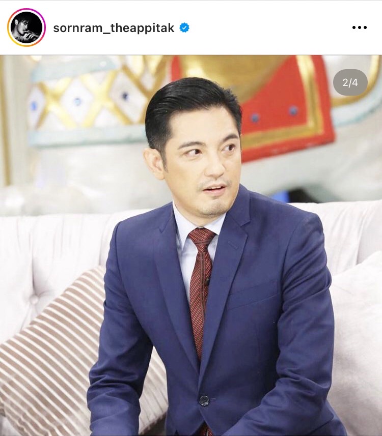 ศรราม โพสต์ชี้แจงผ่านอินสตาแกรม ประเด็นมีคนแอบอ้างใช้เบอร์โทรศัพท์ส่วนตัว
