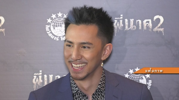 คนพิเศษหรอ  “ธามไท” ควงนางเอกสาวซื้อเสื้อผ้า   (มีคลิป)