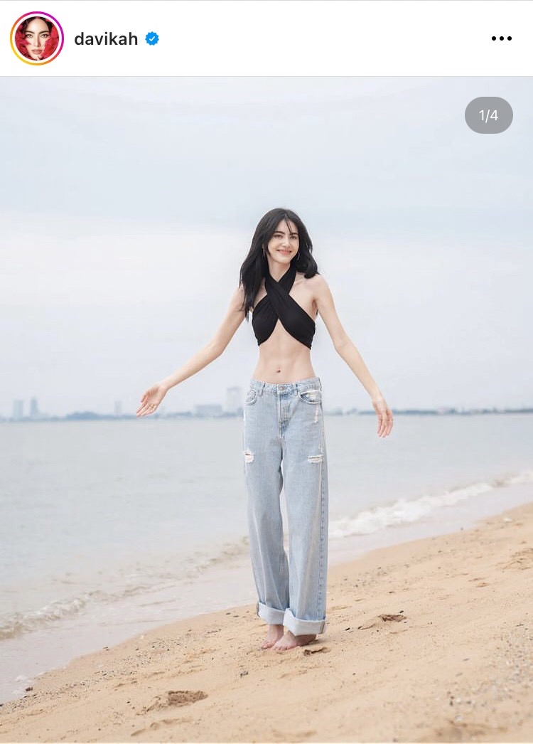 ใหม่ ดาวิกา เฉลยแล้วเหตุผลที่ผอมลง หลังโดนชาวเน็ตจี้มานาน 