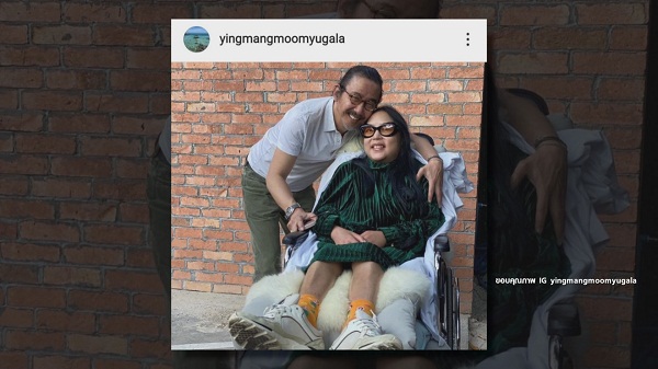 คุณชายอดัม อัปเดตอาการ คุณหญิงแมงมุม เผยกำลังใจดี  (มีคลิป)